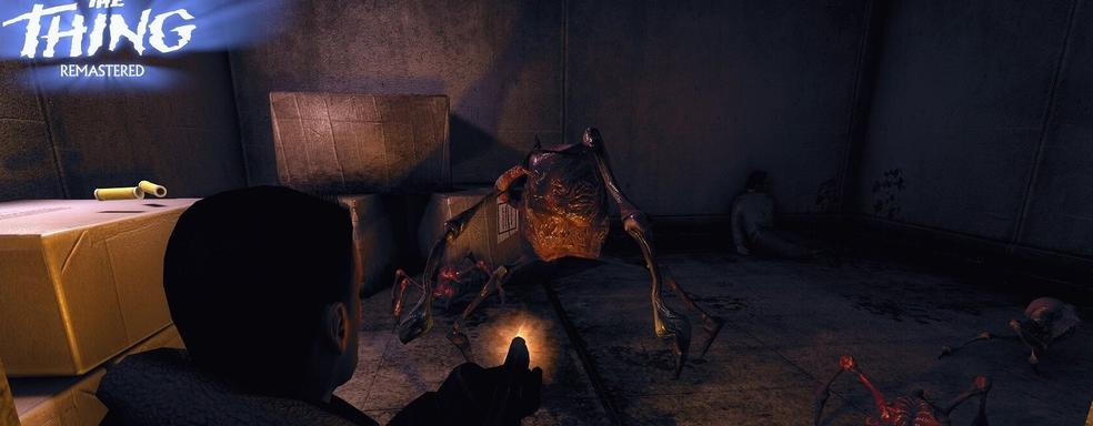 Вышел хвалебный трейлер The Thing: Remastered