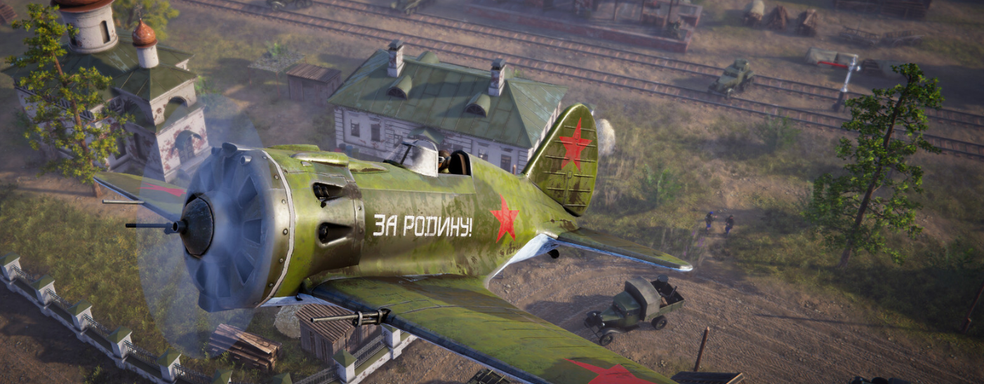 Анонсировали «Знамя победы» — стратегию о Второй мировой войне с прямым управлением юнитами и техникой