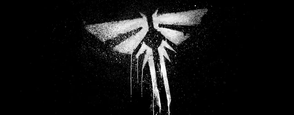 HBO объявила дату начала съемок сериала по The Last of Us