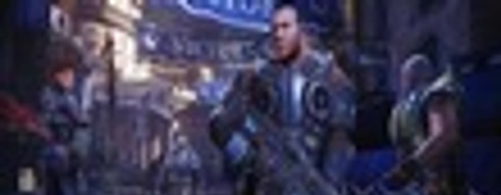 Microsoft: спросите Epic, почему Gears of War не анонсирована для Xbox One