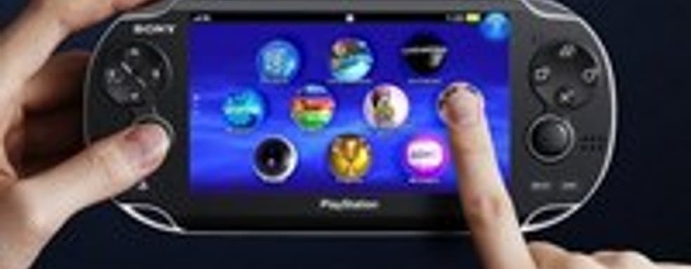 Дата запуска и цена PlayStation Vita в США и Европе