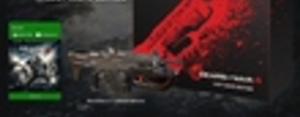 Gears of War 4 Loot Crate Edition будет включать реплику автомата Lancer