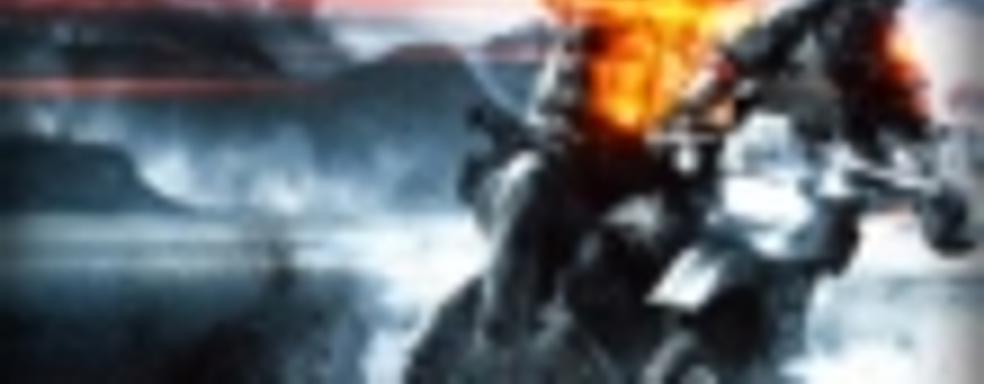 График выхода Battlefield 3: End Game 