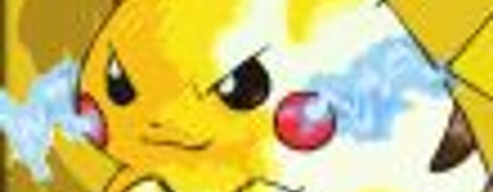 Трейлер 3DS-версии Pokemon Red, Blue и Yellow