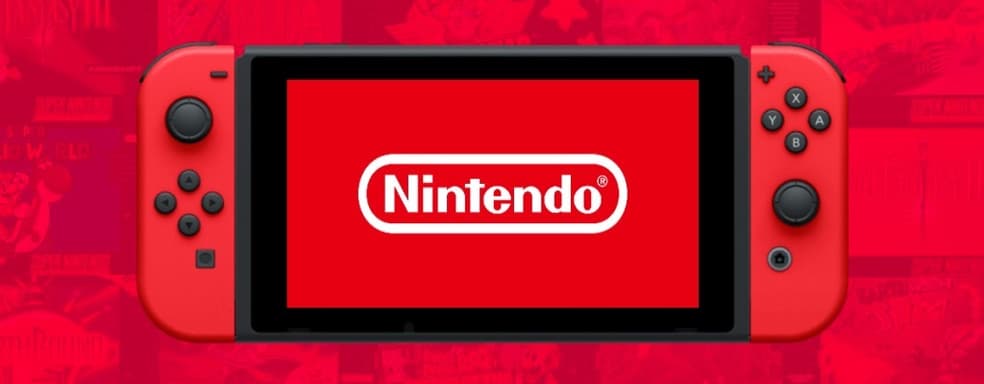 Nintendo Switch получит ремастеры игр крупных издателей в 2025 году — слух