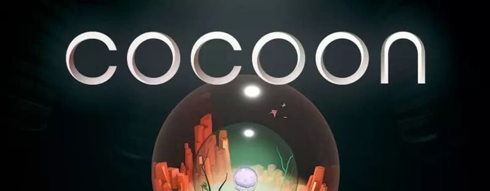 Сегодня в Xbox Game Pass выйдет новинка от создателя Limbo и Inside с 88% на Opencritic