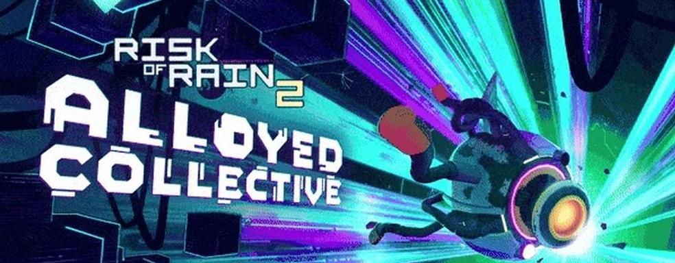 Risk of Rain 2 не сказала последнего слова. Игра получит DLC с новыми локациями и предметами