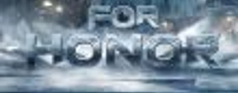 Сражения на льду в новом мероприятии For Honor 