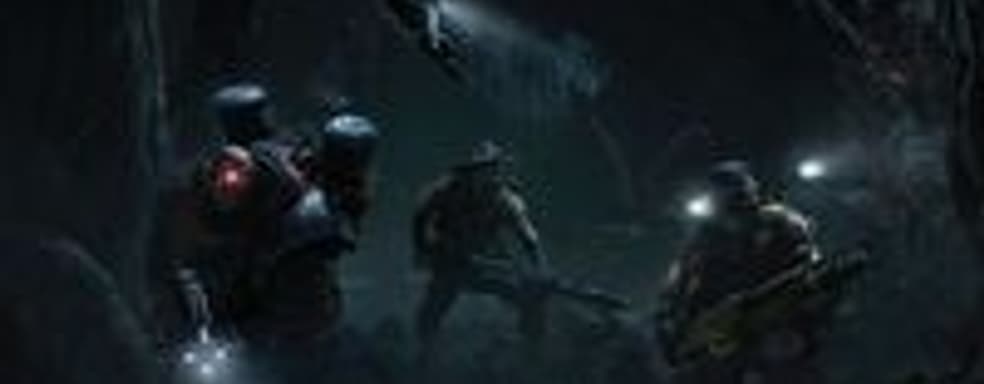 Кооператив от Turtle Rock: магия четырех