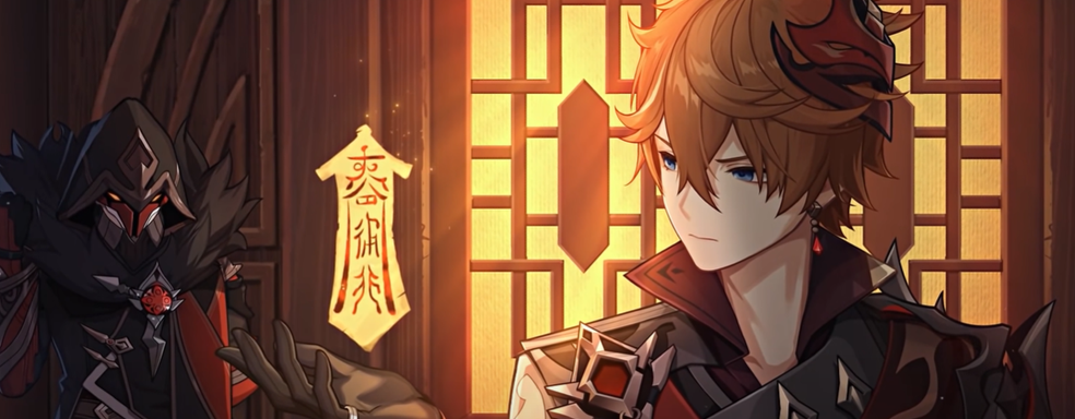 Создатели Genshin Impact отпразднуют первую годовщину Discord-сервера для стран СНГ и Юго-Восточной Азии. Появился тизер нового события