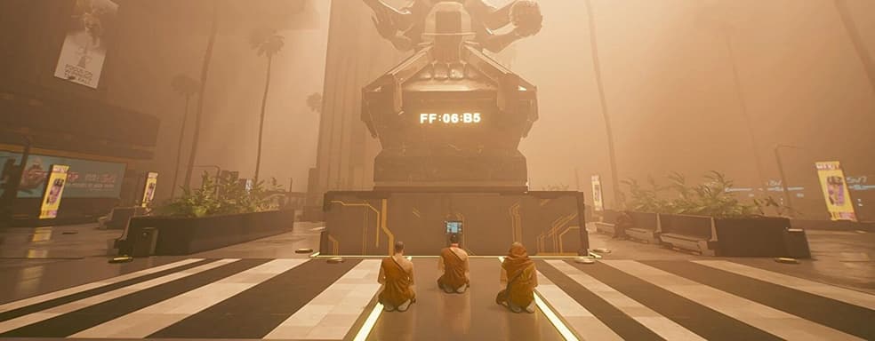 Фанаты два года ищут ответ на «великую тайну» Cyberpunk 2077