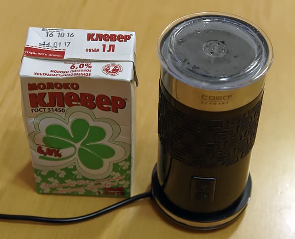 Пеновзбиватель Caso Fomini Crema