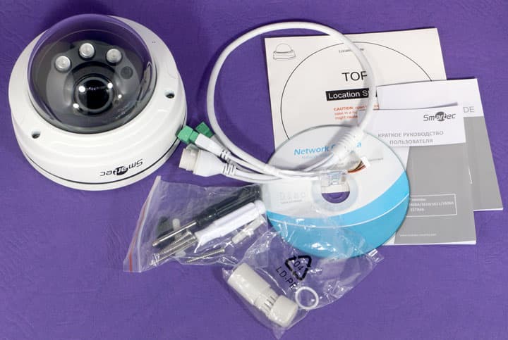 IP-камера наблюдения Smartec STC-IPM3509A Estima