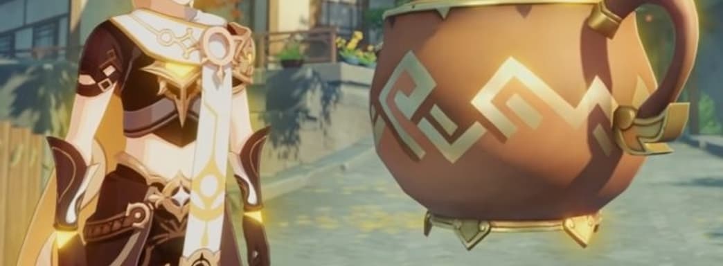 В Genshin Impact появится волшебный чайник. Это портал в другой мир