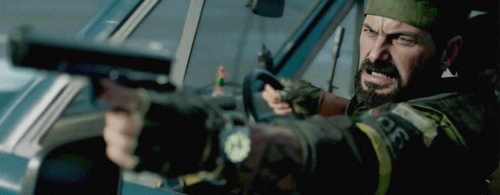 Утечка игрового процесса мультиплеера Call of Duty Black Ops: Cold War