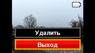 Экшн-камера Kodak PixPro SP1