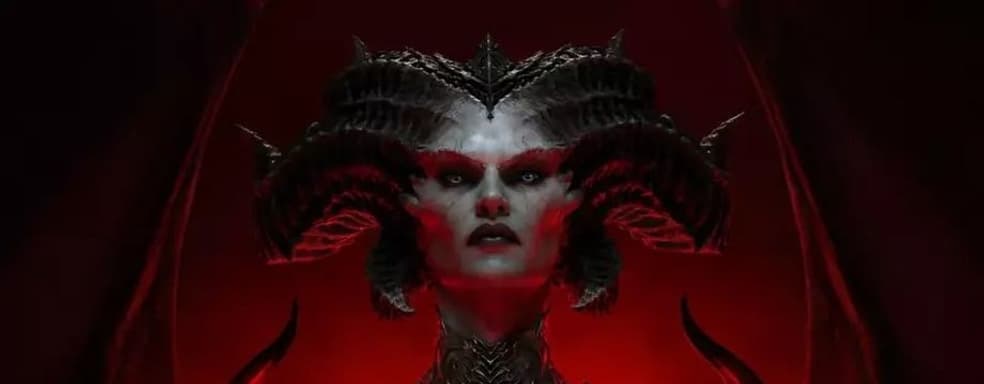 В Diablo 4 будет три версии Сезонного Пропуска. Blizzard раскрыла подробности пост-релизной разработки