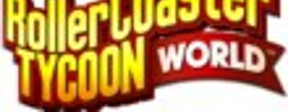 Тизер RollerCoaster Tycoon World