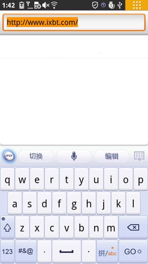 Смартфон на Medfield