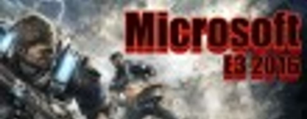 E3 2016: экосистема Xbox One