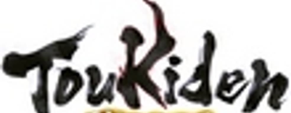 Toukiden: Kiwami выйдет в Steam 26 июня