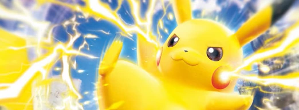 Pokémon Direct programado para el 27 de febrero - filtración