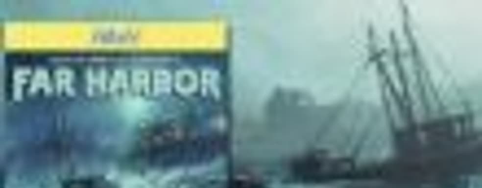 Подробности о первых трёх дополнениях для Fallout 4 - Season Pass подорожает с 30 до 50 долларов 1 марта