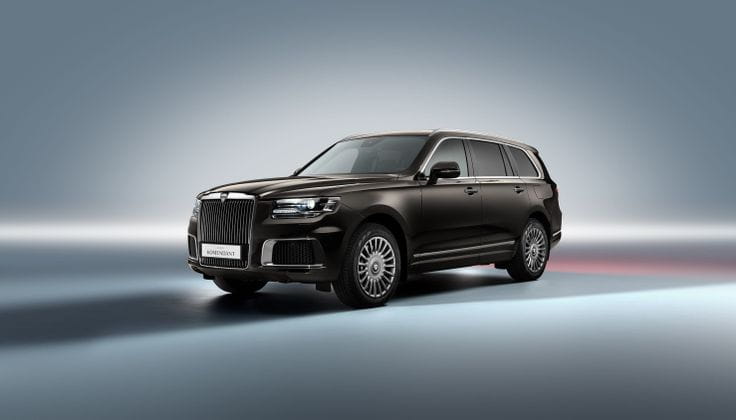 Aurus Komendant was recognized as the most beautiful SUV in Russia in 2023.