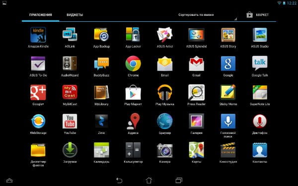 Скриншот ASUS MeMO Pad FHD 10
