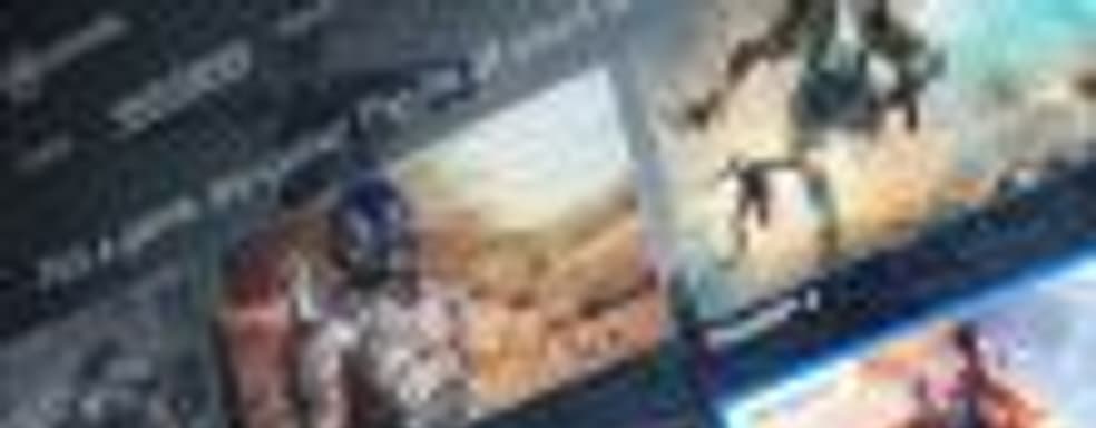 EA Access может появиться на PlayStation 4