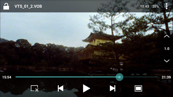 VPlayer Video Player