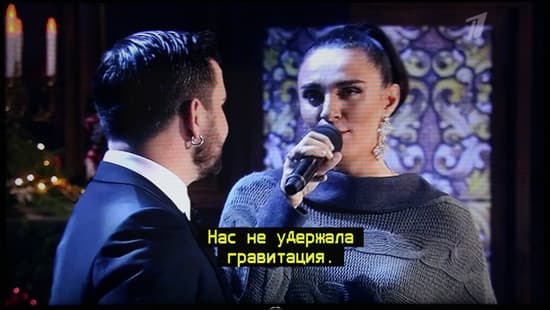 ЖК-телевизор Loewe One 40. Интерфейс ЖК-телевизор Loewe One 40. Интерфейс