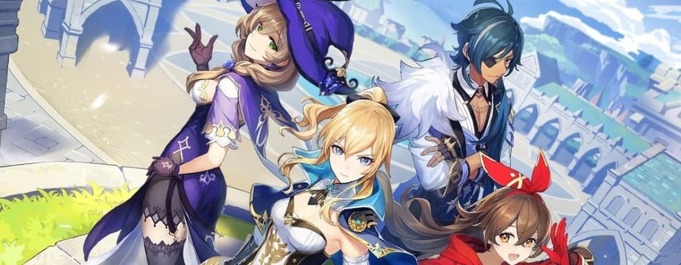 Icy Freshness – Major Update Released for Genshin Impact