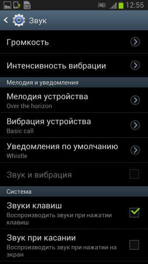 Обзор Samsung Galaxy Note 2