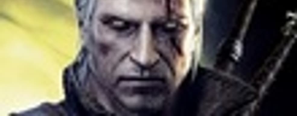 The Witcher 2: Assassins of Kings на золоте