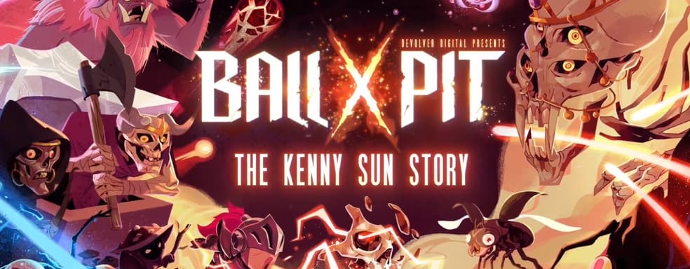 BALL x PIT увлекла всю команду Devolver. Игру покажут на Summer Game Fest