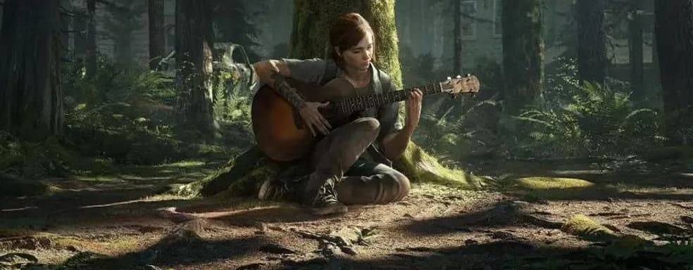 Слух: на PlayStation Showcase представят режиссёрскую версию The Last of Us 2: Directors Cut