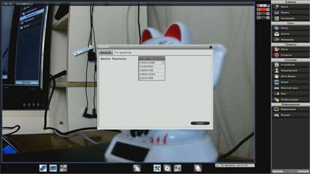 Сетевой видеорегистратор Messoa NVR203-004