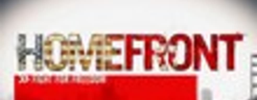 Дневники разработчиков Homefront 