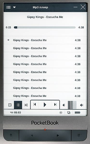 PocketBook Touch Lux LE