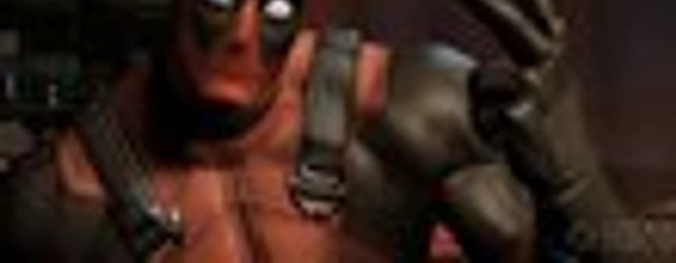 Deadpool в продаже