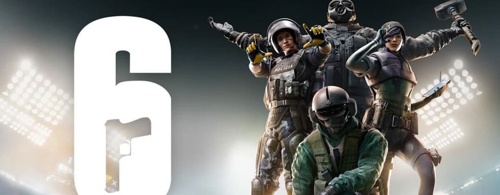 Названа дата выхода Rainbow Six Siege в Xbox Game Pass