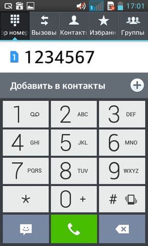 Обзор смартфона LG Optimus L7 II Dual