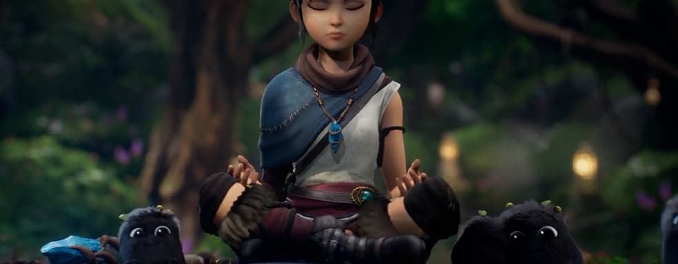 Консольный PlayStation-эксклюзив Kena: Bridge of Spirits не выйдет в этом году