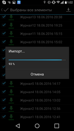 Экшн-камера Olympus TG-Tracker