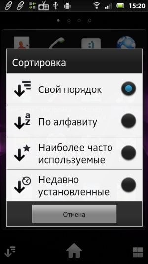 Sony Xperia U — программы