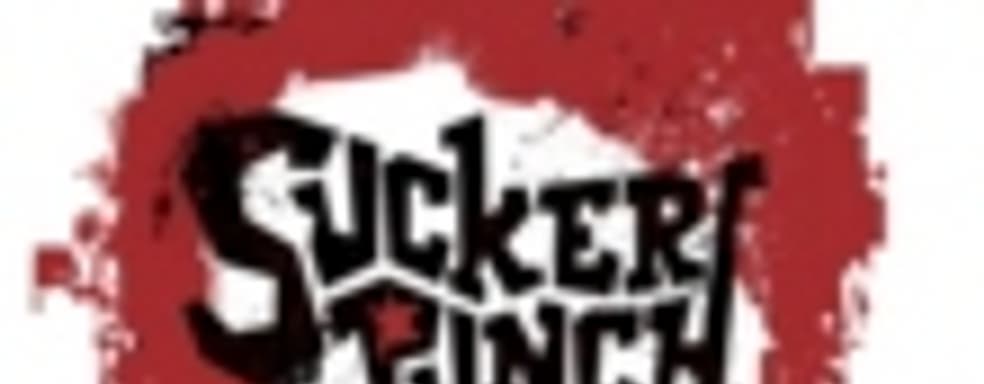 Сокращения в Sucker Punch