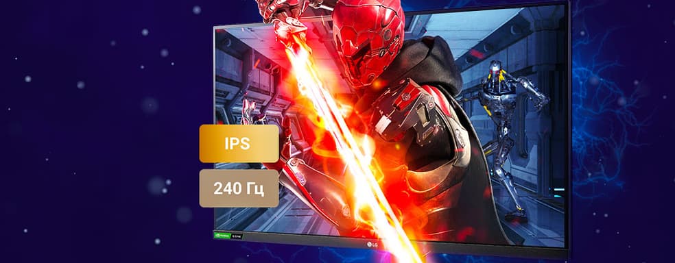 Все на стрим - LG, MTC и WASD.TV анонсировали 5-ю лигу стримеров