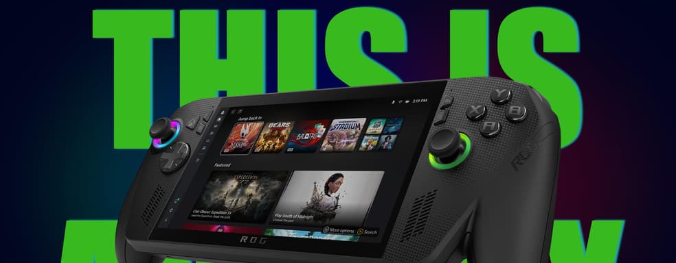 ROG Xbox Ally — на этот раз сработает? Что известно о новой портативной консоли Microsoft