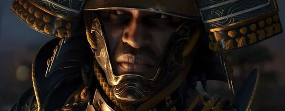 Показ Assassin's Creed Shadows журналистам отменили, возможен перенос даты релиза — инсайдер